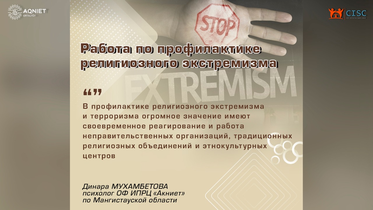 event-img